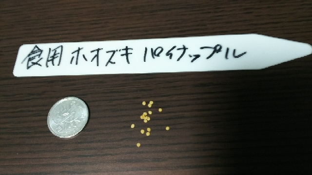 20170727044549994.jpg
