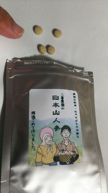 20171119183615402.jpg