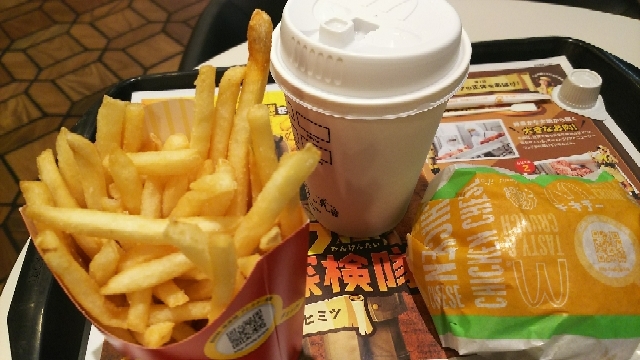20171204054736693.jpg