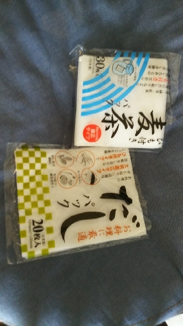 20171210162650871.jpg