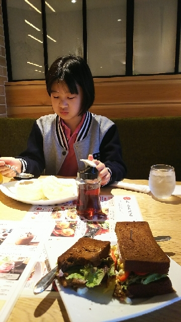 20180514114613328.jpg