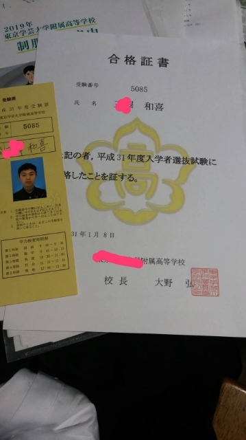 20190111103520111.jpg
