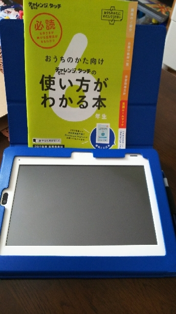 20190415123248002.jpg